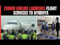 Zooom Airlines Launches Ayodhya Flights, CEO Says Amritsar, Ahmedabad Next
