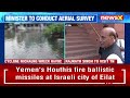 Rajnath Singh To Conduct Aerial Survey In TN | Cyclone Michaug Creates Flood Like Situation | NewsX  - 02:11 min - News - Video