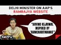 AAP News | Atishi: Arvind Kejriwal Is Ready To Face Any Trouble To Fulfill Promises