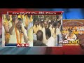 Vizag Railway Zone: MP Siva Prasad Sensational comments on Modi