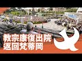 https://i1.ytimg.com/vi/elb1Jx1HAqU/default.jpg