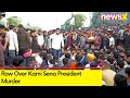 Row Over Karni Sena Prez Murder | Bandh Announced in Jaipur | NewsX