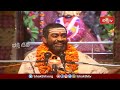 అవతార పురుషులుగా వచ్చిన దేవతల రహస్యం | Sri Anjaneyam | Brahmasri Samavedam Shanmukha Sarma