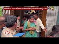 Chilukuru Temple Priest About Cancelling Special Rituals For Marriage | Ranga Reddy | V6 News  - 01:32 min - News - Video