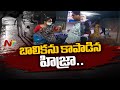 Hijra saves girl from kidnapping and r*pe attempt in Hyderabad