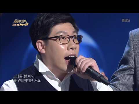 불후의명곡 Immortal Songs 2 - 장윤정&도경완 - 세상이 그대를 속일지라도.20170408