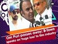 Om Puri passes away: B-Town speaks on 'huge loss' to film industry
