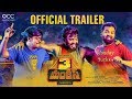 Official trailer of 3 Monkeys starring Sudigali Sudheer, Getup Srinu &amp; Ramprasad