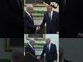 US President Biden hosts Israel PM Netanyahu at White House | shorts |