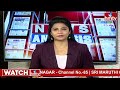 LIVE : Today Important Headlines in News Papers | News Analysis | 29-04-2024 | hmtv News  - 00:00 min - News - Video