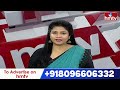 Today Important Headlines in News Papers | News Analysis | 22-09-2025 | hmtv  - 08:38 min - News - Video