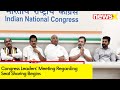 Congress Leaders Meeting Regarding Seat Sharing Begins | Talks at Vidhan Sabha  |  NewsX