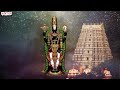 శ్రావణమాసం - శ్రీనివాస చరితం  | Lord Sri Venkateshwara Swamy |  Nitya Santhoshini - 46:03 min - News - Video