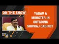 Mohan Yadav, a Three-time Mla is the New Chief Minister of Madhya Pradesh  - 25:05 min - News - Video