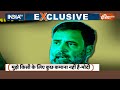2024 Lok Sabha Election: पांच चरण में मोदी बहुमत पार कर गए?..INDI देखता रह गया ! | PM Modi  - 12:37 min - News - Video