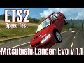 Mithubishi Lancer Evolution Edit