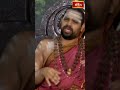 ఇలా చెప్పే వారిని జగద్గురువులు అంటారు..! #bhakthitv srividhushekharabharatimahaswamiji #shorts - 00:50 min - News - Video