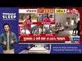 Lok Sabha Election 3rd Phase Voting: लोकसभा चुनाव के तीसरे चरण में जारी | Aaj Tak LIVE  - 00:00 min - News - Video