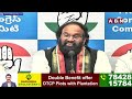 🔴LIVE : Minister Uttam Kumar Reddy Press Meet | ABN Telugu  - 00:00 min - News - Video