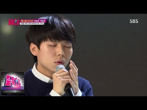 정승환,박윤하-슬픔 속에 그댈 지워야만 해/이현우 @K팝스타 시즌4 9회150118