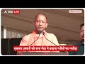 Mukhtar Ansari Death: सपा MLA ने मुख्तार को मसीहा बताकर योगी के लिए कही बड़ी बात | UP Police  - 02:59 min - News - Video