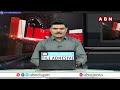 పేదలకు వ్యతిరేకంగా మోడీ పనిచేస్తున్నాడు.. ప్రియాంక గాంధీ ఫైర్ | Priyaka Gandhi Fire On Pm Modi | ABN  - 01:08 min - News - Video