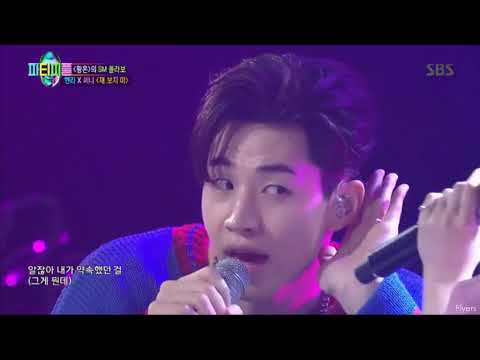 Sunny 이순규 x Henry 유헌화 U & I JYP Party People