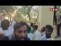 🔴LIVE: అంబటికి షాక్.. పల్నాడులో హై టెన్షన్ | Ambati Rambabu | Palnadu | ABN Telugu  - 00:00 min - News - Video