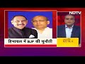 Himachal में संख्या ना होने के बावजूद ताल ठोक रही है BJP, क्या Sukhu बचा पाएंगे साख? | Hot Topic  - 03:04 min - News - Video
