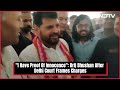 Brij Bhushan Singh After Delhi Court Frames Charges: I Have Proof Of Innocence  - 01:41 min - News - Video