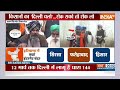 Farmers Protest In Delhi : किसानों के Delhi कूच पर किसान नेता के तेवर गर्म | Kisan Andolan  | Kisan  - 04:28 min - News - Video