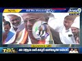 కాంగ్రెస్ పై వీహెచ్ అలక | V. Hanumantha Rao | CM Revanth Reddy | Prime9 News  - 03:08 min - News - Video