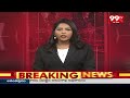 ఘనంగా శ్రీ రంగనాయకస్వామి ఉత్సవాలు | Bapatla srirangam ranganayaka temple Latest News | 99TV  - 01:15 min - News - Video