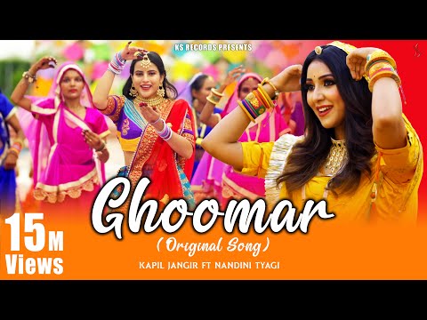 Upload mp3 to YouTube and audio cutter for GHOOMAR Rajasthani Dance Song |  By Kapil Jangir Ft. Nandini Tyagi | KS Records songs download from Youtube