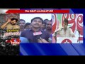 Jana Sena Leaders, Prakasam people Reaction on Pawan Kalyan Speech