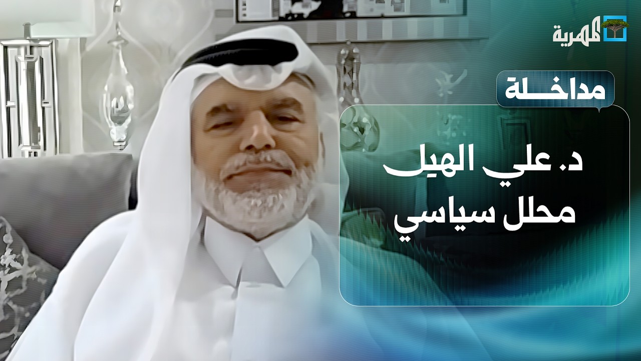 هل سيصمد وقف إطلاق النار بين إيران والولايات المتحدة وإسرائيل؟
