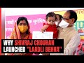 Shivraj Chouhan Explains Why Laadli Behna Scheme Was Game-Changer In Madhya Pradesh