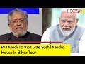 PM Modi to Visit Late Sushil Modis House | PM Modi Bihar Tour Updates | NewsX