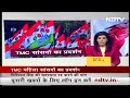 Trinamool Congress की महिला सांसदों का संसद भवन परिसर में प्रदर्शन  - 02:12 min - News - Video