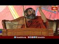 మానవుడిగా రాముడిని చూడటం చాల తేజస్కరం..! | Ramayana Tharangini | Bhakthi TV  - 06:05 min - News - Video