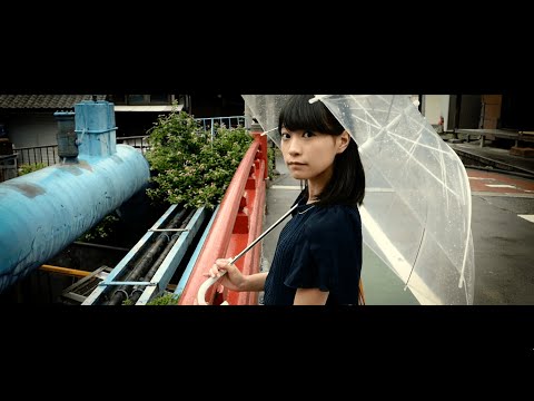 フラッシュバック/リリィさよなら。【Music Video】