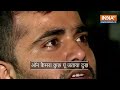 IND vs AUS Final Live: हार के बाद मोदी के सामने ही रो पड़े रोहित-विराट..फैंस का छलका दर्द! World Cup  - 05:06:11 min - News - Video
