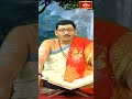 బిడ్డ కడుపు కొరత తల్లికి తప్ప భార్యకు తెలియదు | #bhakthitv #shorts  - 00:48 min - News - Video