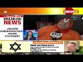 On Pol Controversy Over Pran Pratishtha Jagadguru Rambhadracharya | They Have No Knowledge | NewsX  - 04:04 min - News - Video