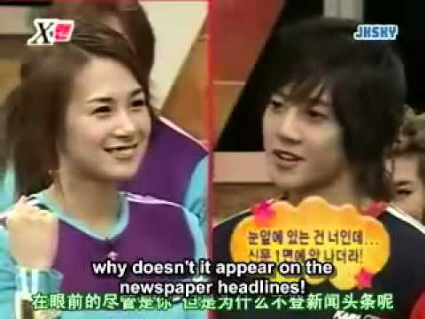 Xman Dangyunhaji Chae Yeon vs Kim Hyun Joong