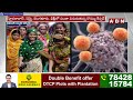 మహిళలను వెంటాడుతున్న రొమ్ము క్యాన్సర్‌..! | Cancer | ABN Telugu  - 06:58 min - News - Video