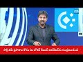 సూపర్ కారు బీభత్సం | Lamborghini Car Hulchul in Mumbai | @sakshitv  - 01:43 min - News - Video