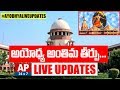 Supreme Court Final Judgement LIVE- Ayodhya Final Verdict