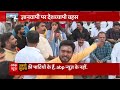 Gyanvapi Row: मस्जिद की बात नहीं करेंगे तो बचा-कुचा वोट बैंक भी चला जाएगा : BJP attacks Cong, SP - 06:06 min - News - Video