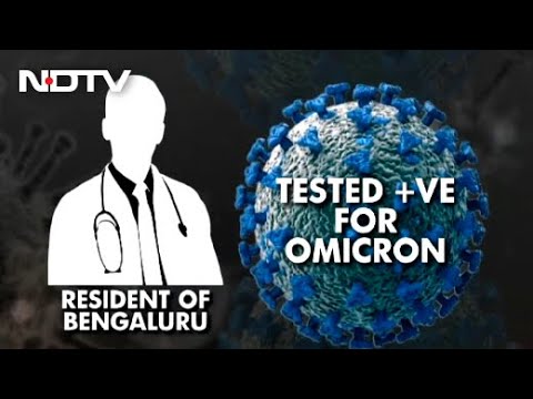 Bengaluru doctor with Omicron tests positive again for virus after two weeks Bengaluru doctor with Omicron tests positive again for virus after two weeks